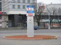 photo196_small.jpg