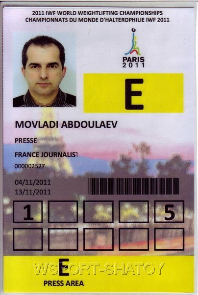 photo.jpg