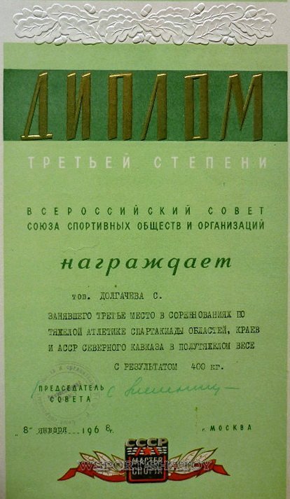 photo12.jpg