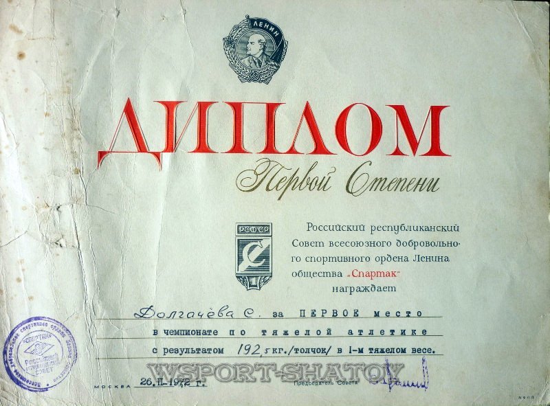 photo16.jpg