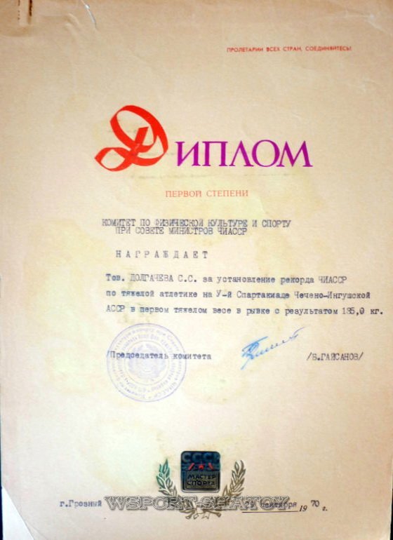 photo18.jpg