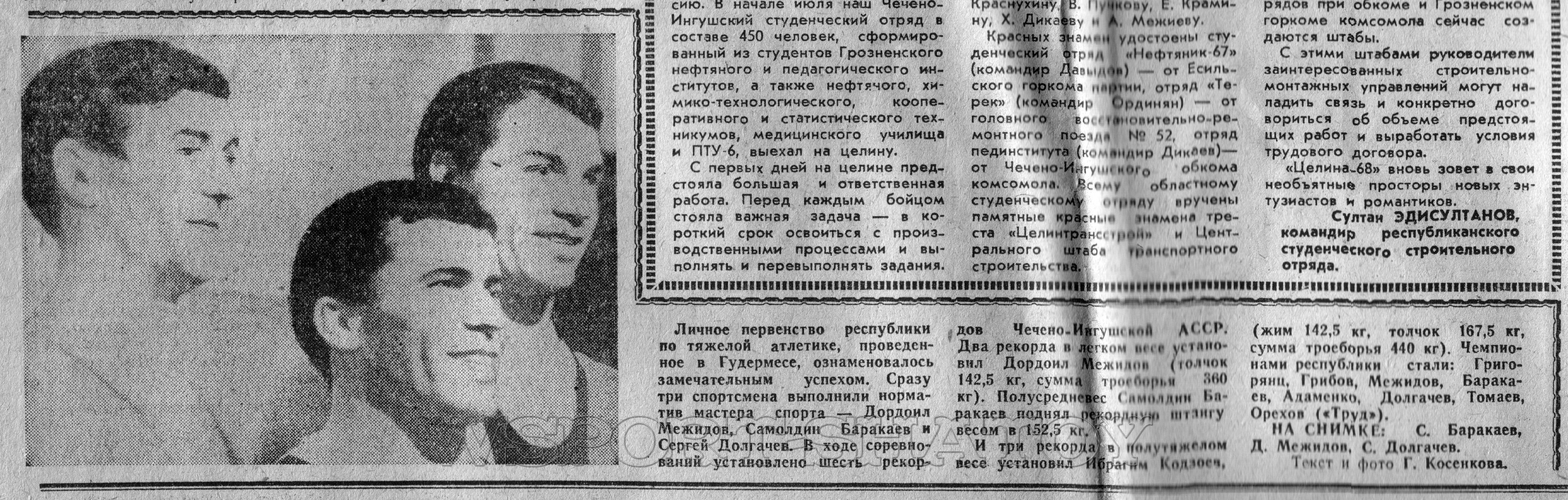 photo3.jpg